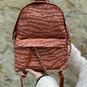 Slater Medium Animal Print Logo Backpack Deep Orange - жіночий рюкзак Michael Kors у лімітованій колекції