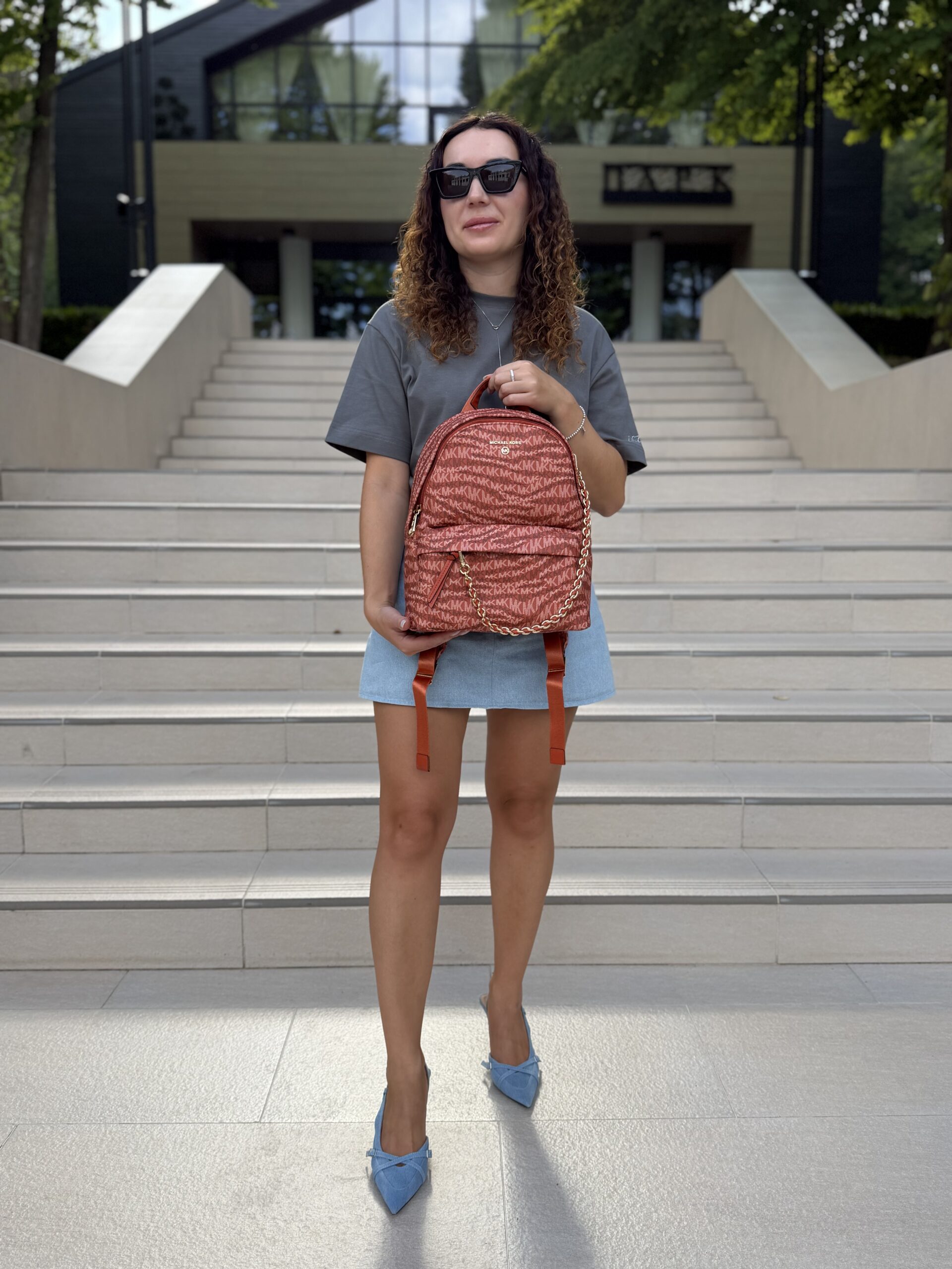 Slater Medium Animal Print Logo Backpack у кольорі Deep Orange - жіночий рюкзак Michael Kors - Зображення 3